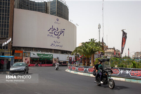 آماده سازی شهر تهران پیش از مراسم وداع و تشییع رهبر شهید