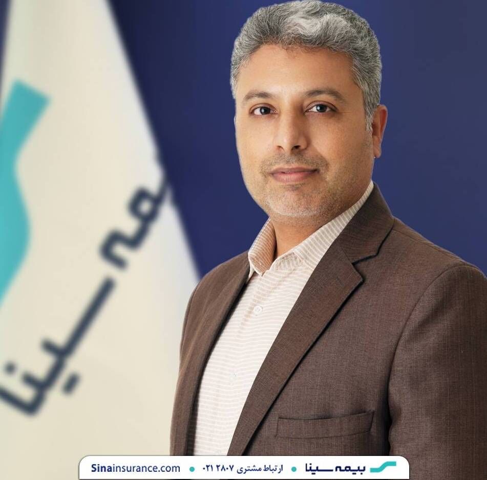 همراهی بیمه سینا با آستان قدس رضوی در پشتیبانی از خدمت‌رسانی به زائران مراسم تشییع و تدفین رهبر شهید