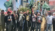 فیلم | شعار "لبیک سیدمجتبی" عزاداران پاکستانی در مراسم تشییع رهبر شهید انقلاب