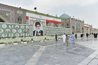 حرم رضوی آماده میزبانی از یک وداع تاریخی است