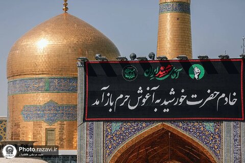 مکان خاکسپاری پیکر مطهر رهبر شهید انقلاب مشخص شد