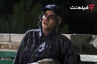 «نیم شب» به اکران آنلاین رسید