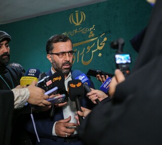 انتخابات هیات رئیسه کمیسیون‌های تخصصی مجلس از تاریخ ۲۲ تیرماه آغاز می‌شود