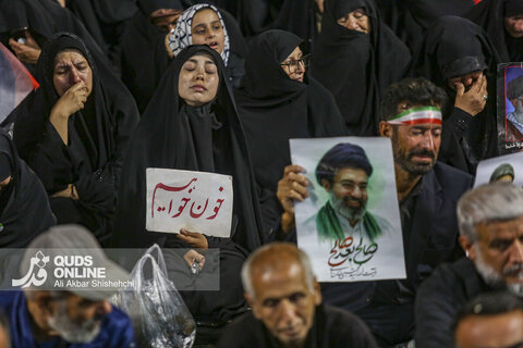 دومین شب اقامه عزای رهبر شهید در حرم مطهر امام رضا علیه السلام