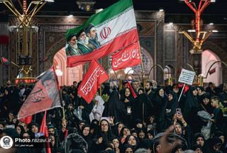 حرم دریای عزا و ماتم