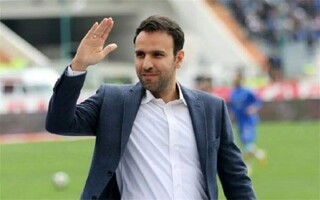 جانشین پیروانی در پرسپولیس رسماً معرفی شد