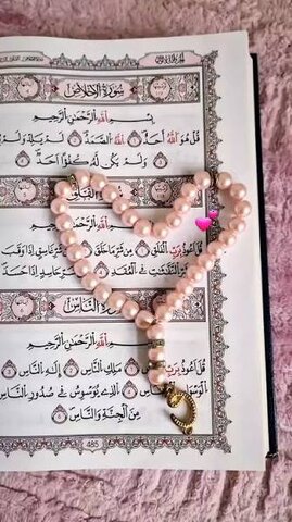 رَبُّ الْفَلَق؛ پروردگار نوری که تاریکیها را میشکافد