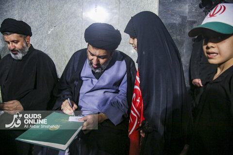 سومین شب اقامه عزای رهبر شهید در حرم مطهر امام رضا علیه السلام