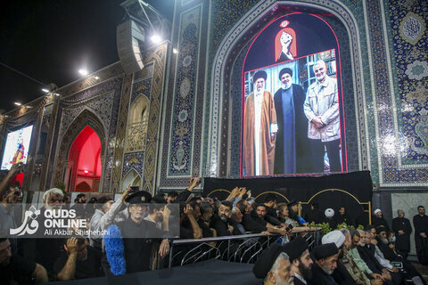 سومین شب اقامه عزای رهبر شهید در حرم مطهر امام رضا علیه السلام