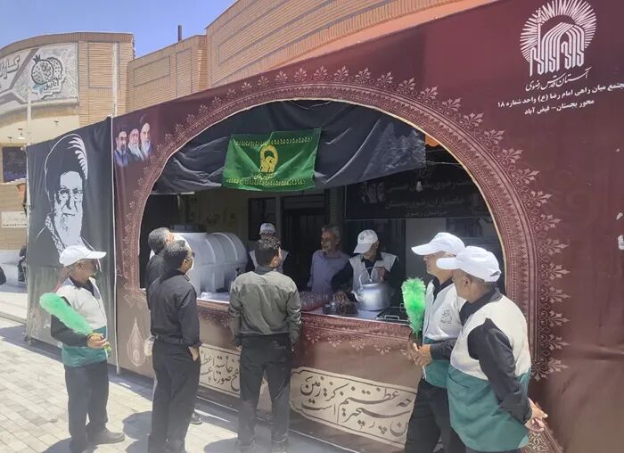 خدمت‌رسانی خادم‌یاران بجستان به ۹ هزار زائر مراسم تشییع رهبر شهید انقلاب