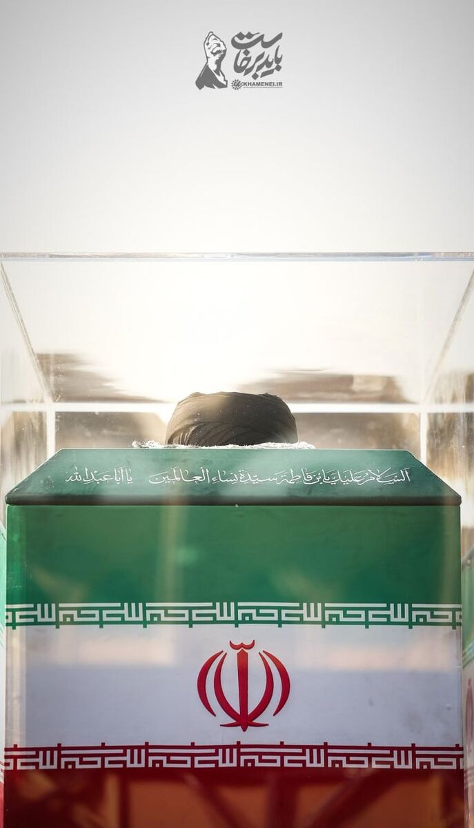 انتقام به طور حتمی باید صورت گیرد