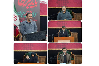 کرسی تلاوت رضوی به مناسبت یادبود آقای شهید ایران(رحمت الله علیه) در آستان حضرت حسین‌بن‌موسی‌الکاظم(ع) برگزار شد