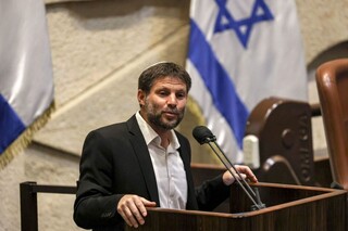 وزیر دارایی رژیم صهیونیستی: شهرک‌سازی‌ها مانع تشکیل کشور فلسطین خواهد شد