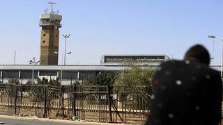 ازسرگیری فعالیت فرودگاه بین‌المللی صنعا