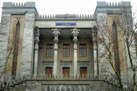 وزارت خارجه: اقدام خصمانه لندن علیه سپاه بی‌پاسخ نمی‌ماند/ احضار سفیر انگلیس