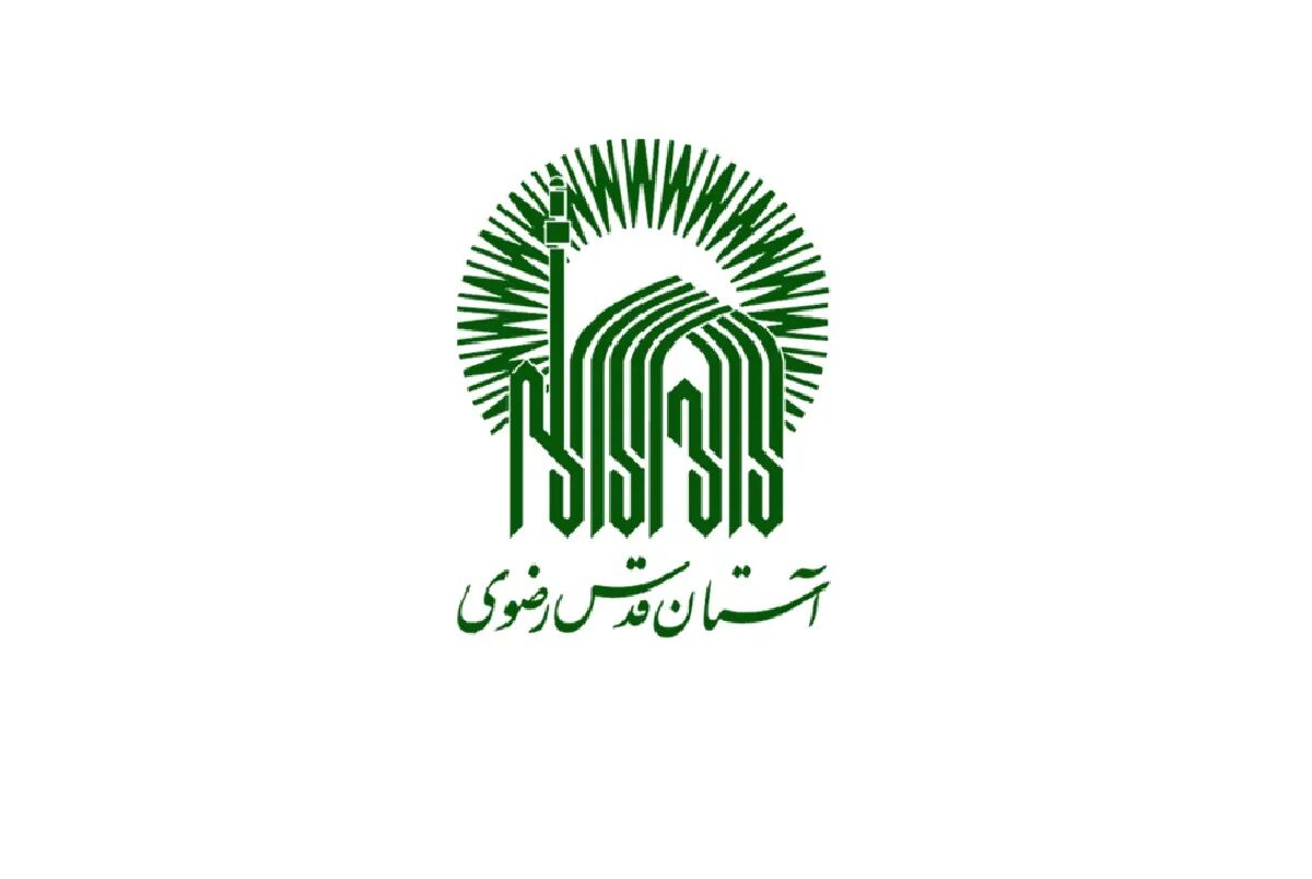 نقش تحول‌آفرین فناوری اطلاعات در خدمت‌رسانی به زائران و مجاوران امام رضا (ع)