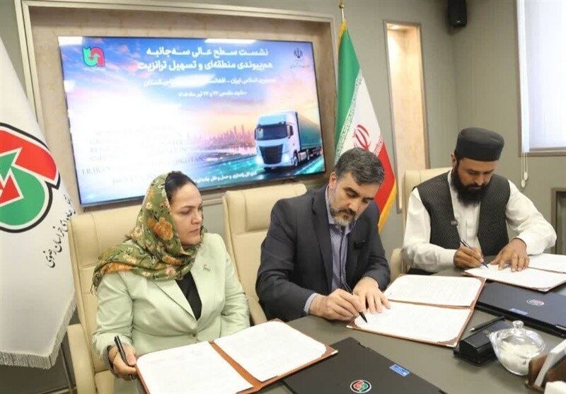 مشهد محور ترانزیت ۳ جانبه ایران، افغانستان و تاجیکستان شد