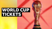 رکورد تاریخی قیمت بلیت فینال جام جهانی ۲۰۲۶ /  میانگین به بیش از ۱۱ هزار دلار رسید