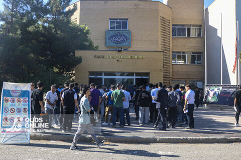 گزارش تصویری | کنکور کارشناسی ارشد ۱۴۰۵ در مشهد