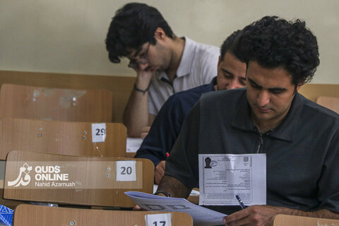 گزارش تصویری | کنکور کارشناسی ارشد ۱۴۰۵ در مشهد