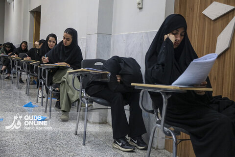 گزارش تصویری | کنکور کارشناسی ارشد ۱۴۰۵ در مشهد