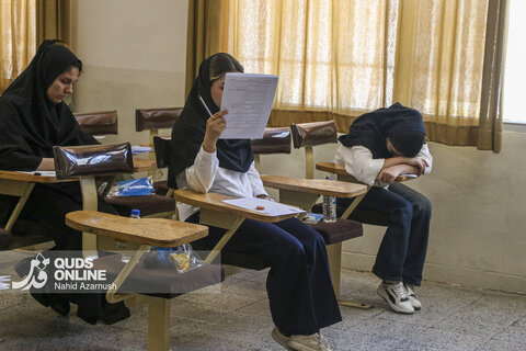 گزارش تصویری | کنکور کارشناسی ارشد ۱۴۰۵ در مشهد