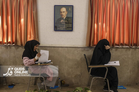 گزارش تصویری | کنکور کارشناسی ارشد ۱۴۰۵ در مشهد