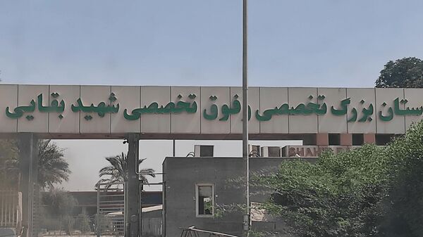حمله به اطراف بیمارستان بقایی اهواز/ آخرین اخبار از وضعیت کودکان مبتلا به سرطان این مرکز