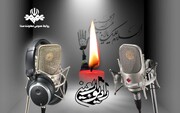 رادیوهای اربعین فارسی و عربی روی آنتن رفتند /  همراهی رسانه ملی با زائران از ایران تا کربلا
