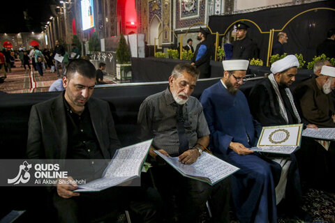 مراسم شب هفت رهبر شهید انقلاب در حرم مطهر امام رضا علیه السلام