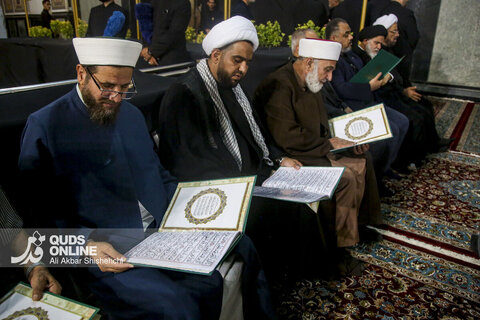 مراسم شب هفت رهبر شهید انقلاب در حرم مطهر امام رضا علیه السلام