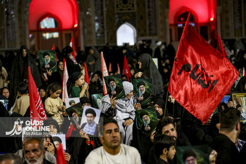 مراسم شب هفت رهبر شهید انقلاب در حرم مطهر امام رضا علیه السلام