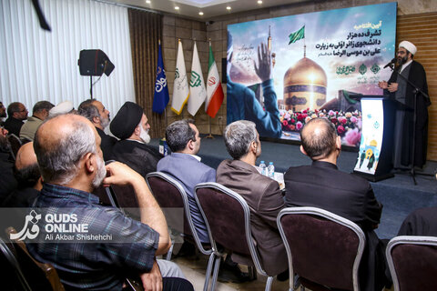 آیین افتتاحیه فصل هم‌عهدی «اعزام زائر اولی‌ها به مشهد مقدس»