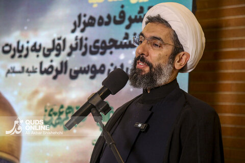 آیین افتتاحیه فصل هم‌عهدی «اعزام زائر اولی‌ها به مشهد مقدس»