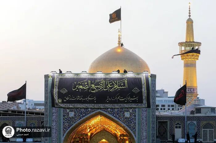 ۴۵ زائر اولی نهاوندی با حمایت خیران راهی مشهد مقدس شدند