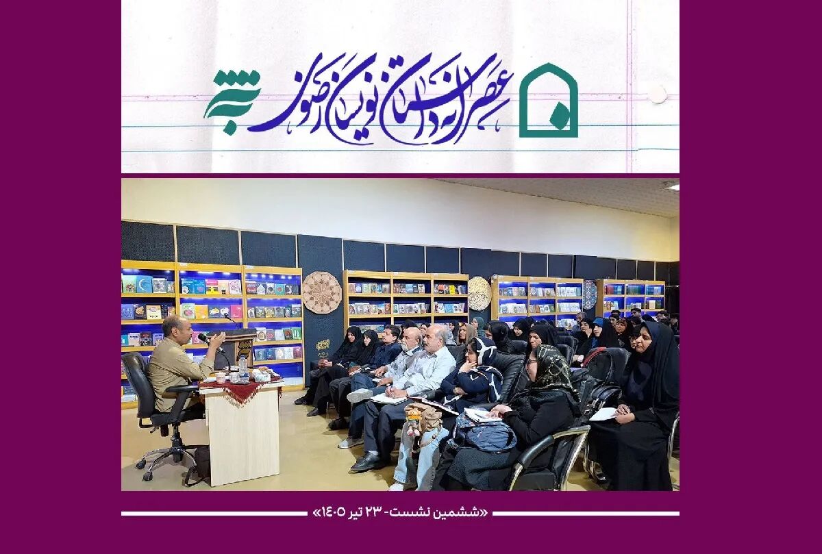 شخصیت، محور حرکت و ماندگاری داستان است
