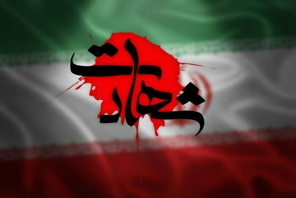 حمله به ۹۵ نقطه در خوزستان / چند نفر به شهادت رسیدند؟