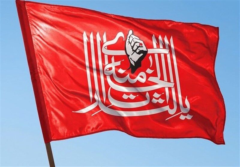 انتقام؛ وعده حتمی الهی