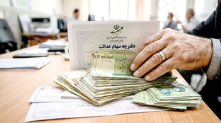 چالش آزادسازی بزرگ‌ترین دارایی ملی و ضرورت جایگزینی فروش با ابزارهای اعتباری/ پایان دوران انجماد سهام عدالت؟
