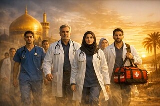 دعوت از کادر درمان خراسان رضوی برای اعزام به جنوب کشور