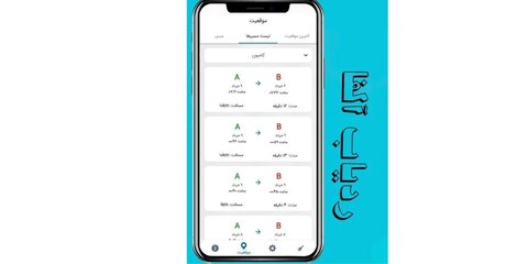 چرا هر خودرویی به یک ردیاب خودرو آلفا نیاز دارد؟