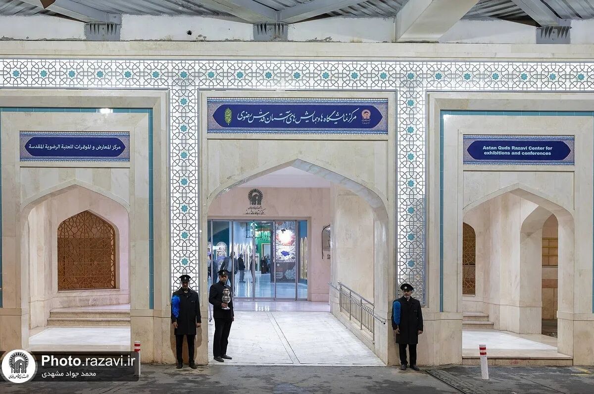 کارنامه ارتباطی آستان قدس رضوی در تشییع رهبر شهید