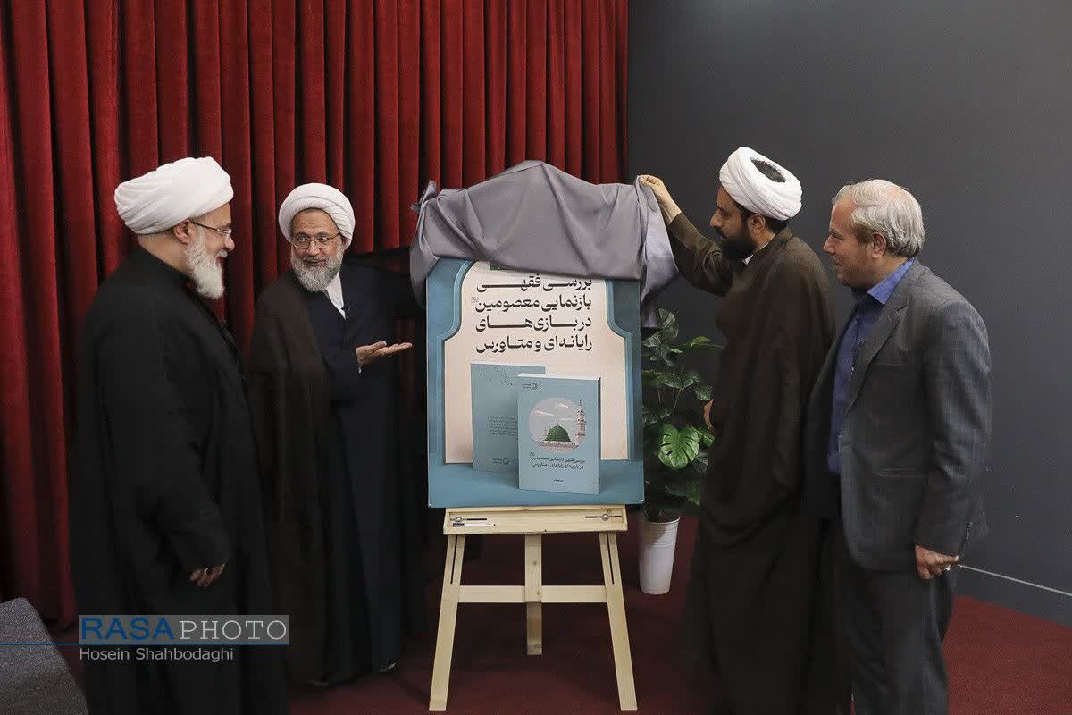 آیت الله علیدوست: فقه نباید در دام شتاب‌زدگی در صدور حکم برای پدیده‌های نوظهور بیفتد