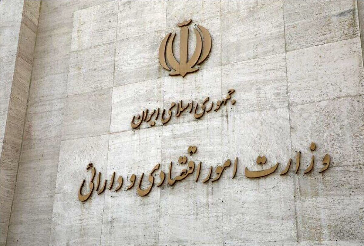ابلاغ بسته حمایتی دولت برای بنگاه‌های آسیب‌دیده از جنگ