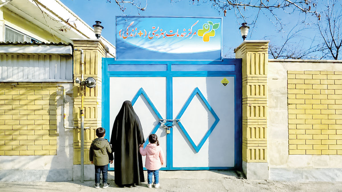 صاحبان «مثبت زندگی» تاوان چه چیزی را می‌دهند؟