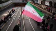 تهران در میان ۱۰۰ کانون برتر نوآوری جهان