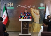 سخنگوی وزارت کشور: در حوزه امنیتی تسلط کامل برقرار است