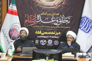 دفاع از عزت امت اسلامی، تکلیفی فراتر از مرزهای جغرافیایی است