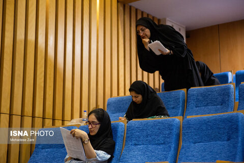 آزمون سراسری کارشناسی ‌ارشد ۱۴۰۵ - مشهد