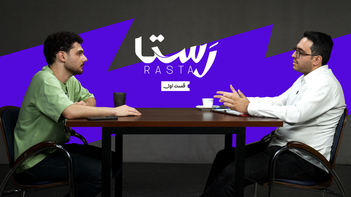 از دنبال‌کردن هدف تا ساختن‌ آن؛ نگاهی متفاوت به معنای زندگی/چطور هدف زندگیم رو پیدا کنم؟